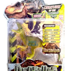 EMCO Dinosaurs Series Collection