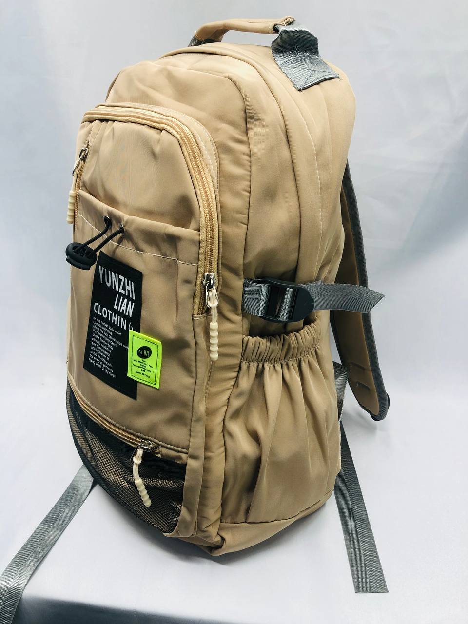 Polyester Backpack – Beige | ASQ.LK